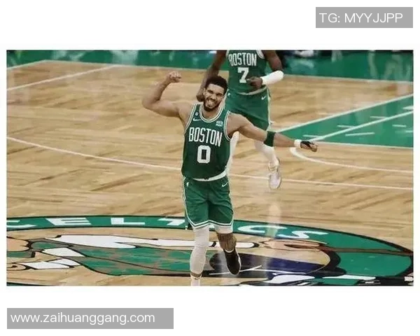 重磅转会！塔图姆或将登陆新东家