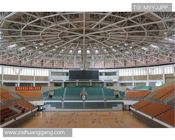 体育场馆设计趣闻